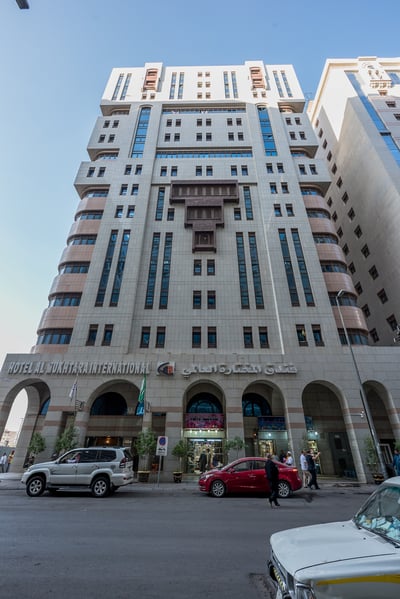 Al Mukhtara International Hotel