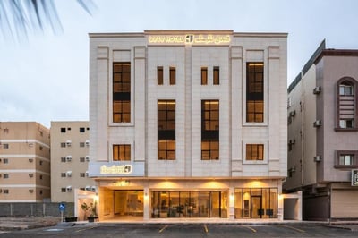 Lafif Hotel Al Khaldya