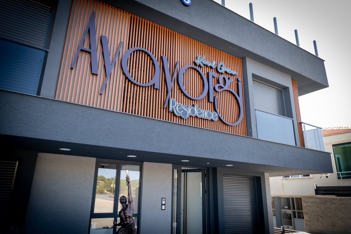 Ayayorgi Residence Cesme