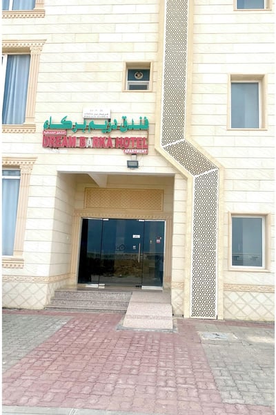 Oyo 157 Dream Barka Hotel