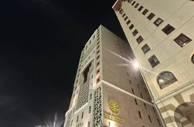Emaar Elit