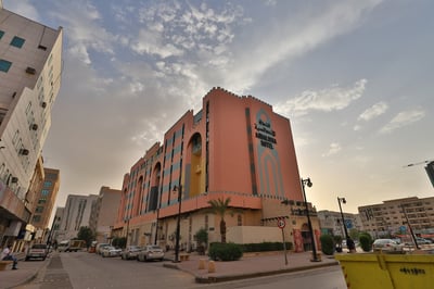 Mena Andalusia Riyadh