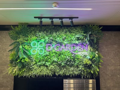 D Garden Hotel
