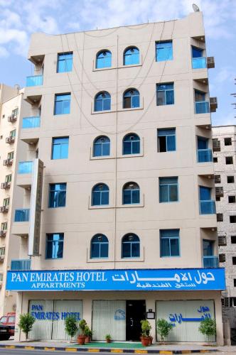 Pan Emirates Hotel Sharjah