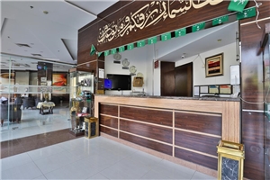 Oyo 230 Al Toot Palace Al Murabaa