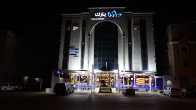 Dana Hotel Suites