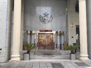 Deyar Al Eiman Hotel(also Known As Jewar El Saqefa Hotel)