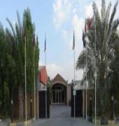 Marhaba Resort And Hotel