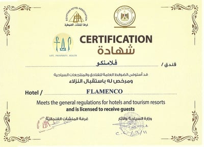 Golden Tulip Flamenco Cairo | حجز الفنادق بأفضل الأسعار والعروض - سندباد لکل رحلاتک