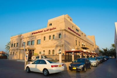 Al Qurum Resort