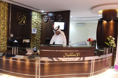 Al Rafahya Crown