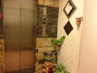Mine Hotel