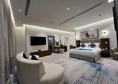 Dancenter Luxury Central King Fahd Road