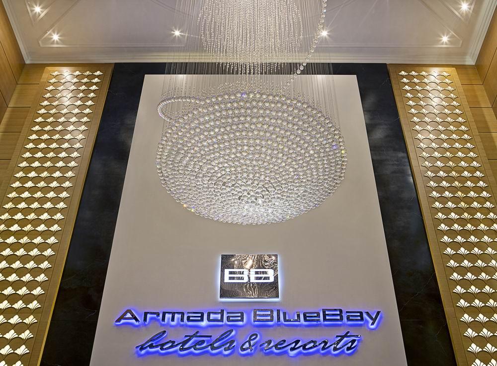 Armada Avenue Hotel (EX Armada Bluebay Hotel) | حجز الفنادق بأفضل الأسعار والعروض - سندباد لکل رحلاتک