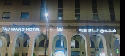 Taj Ward Hotel
