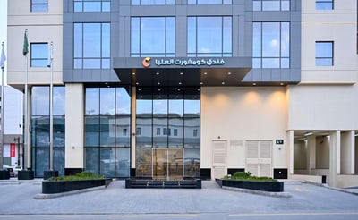 Comfort Hotel Riyadh Olaya