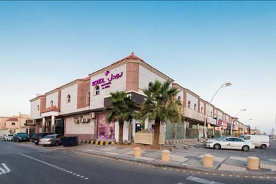 Boudl Al Fayha'A Apartment