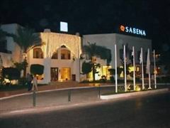Marmara Resort