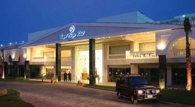 Royal Plaza Hotel Sharm El Sheikh