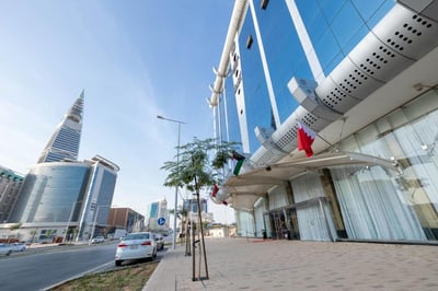Mira Business Hotel