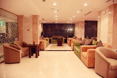 Al Andlus Palace 2 Hotel Kurban