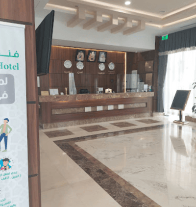 Diwan Rose Hotel