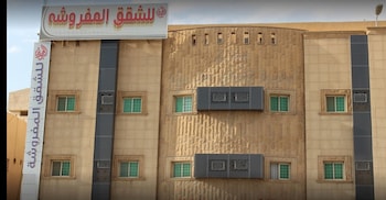 Al Amoria Furnished Apartments 6