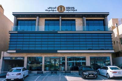 Iris Boutique Narjis