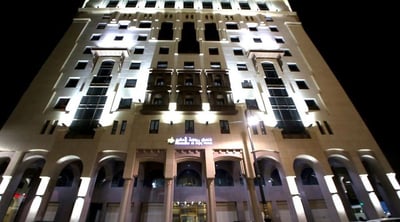 Rawdat Al Aqeeq Hotel