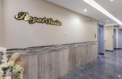 Dan Lounge Hotel