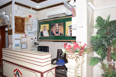 Al Eairy Furnished Apt Al Madinah 3