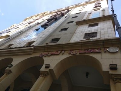 Al Mukhtara Al Gharbi