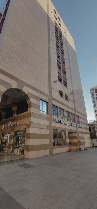 Rabwat Al Safwa Golden Hotel