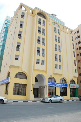 Al Buhairah Hotel Apartments