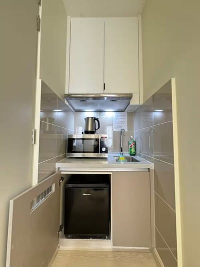Trion Residence By Emily In Town(no Front Desk Contact The 5 Days In Advance)