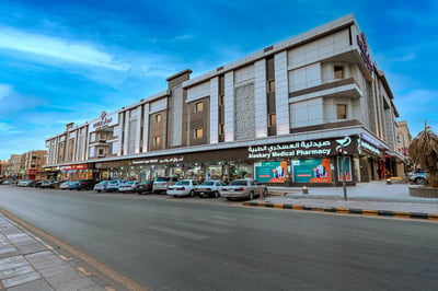 Boudl Al Sulaimaniyah