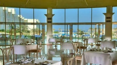 Riva Club
