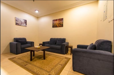 Hayah Al Huda Hotel