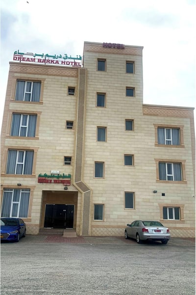 Oyo 157 Dream Barka Hotel