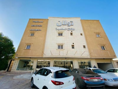 Towlan Khurais