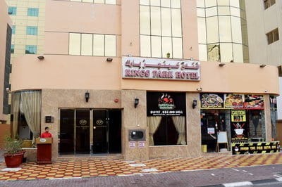 Kings Park Hotel | حجز الفنادق بأفضل الأسعار والعروض - سندباد لکل رحلاتک