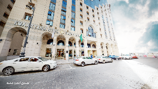 Emaar Taibah Madinah Hotel