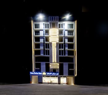 Home Station Hotel