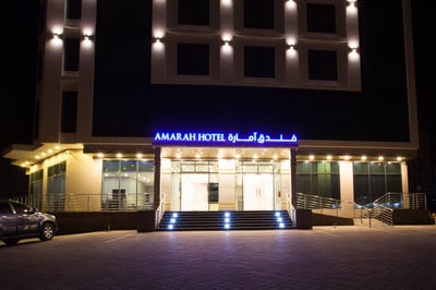 Amarah Hotel - Oman