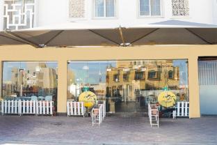 Dancenter Muscat Holiday Luxury Stay