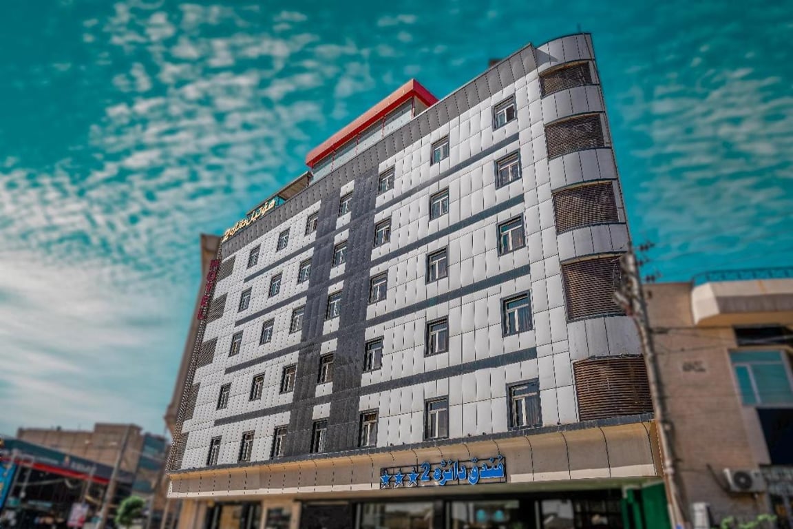 Hotel Danzha Erbil