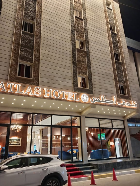 Atlas Hotel
