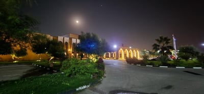 فندق مطار البصرة الدولي - البصرة
