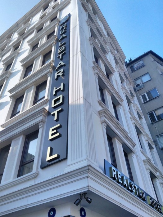 The Central Hotel (Formerly Real Star Hotel)