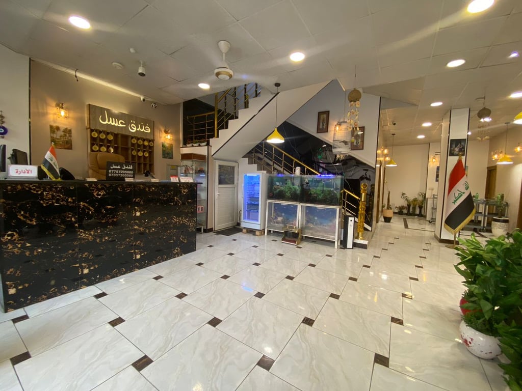 Asal Hotel